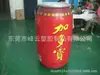 Procesos y Personaliza Inflables Publicitarios de Latas con un Diámetro de 50 m y Varias Botellas Publicitarias