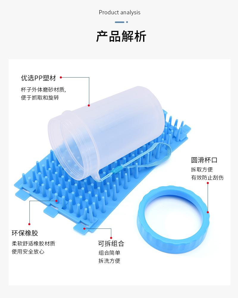 详情_08