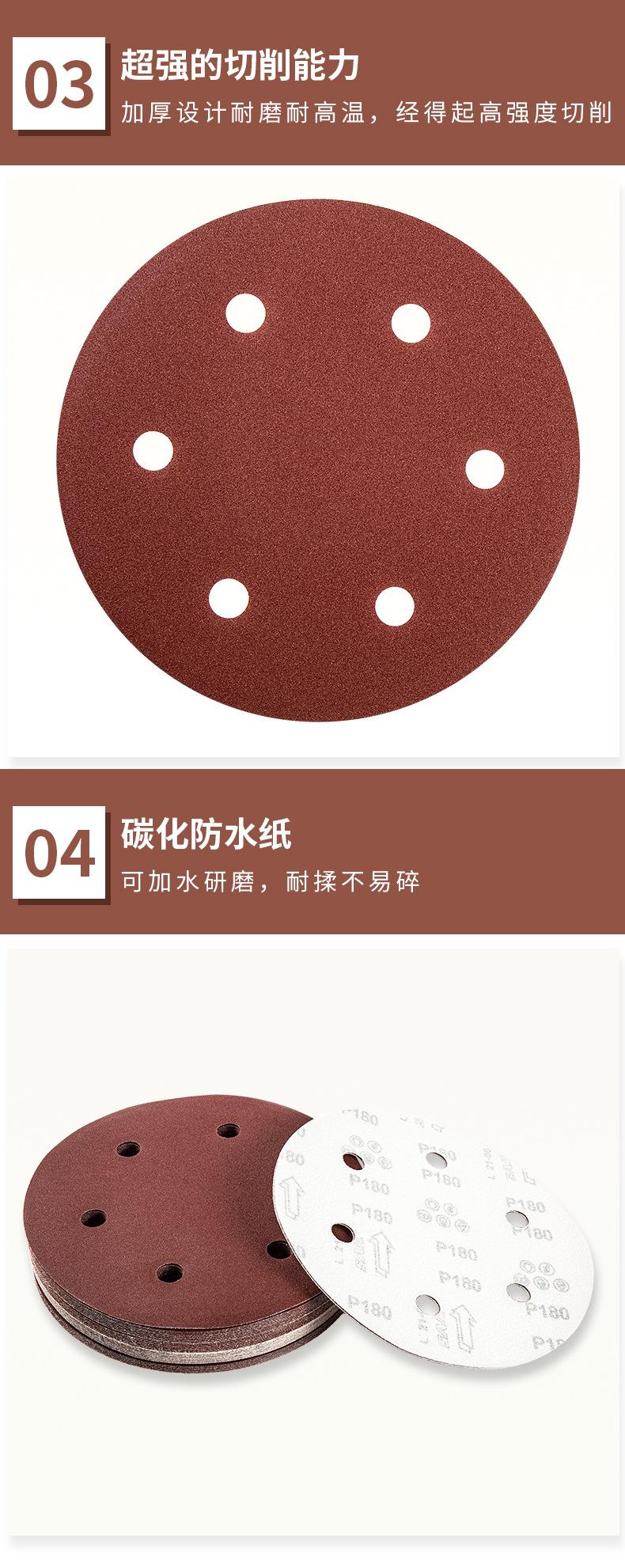 详情_04.jpg