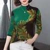 Camisa Básica Térmica Estampada com Gola Alta Meia-Manga Forrada com Fleece para Mulheres, Meia-Idade e Idosas, Top Emagrecedor e que Valoriza a Silhueta