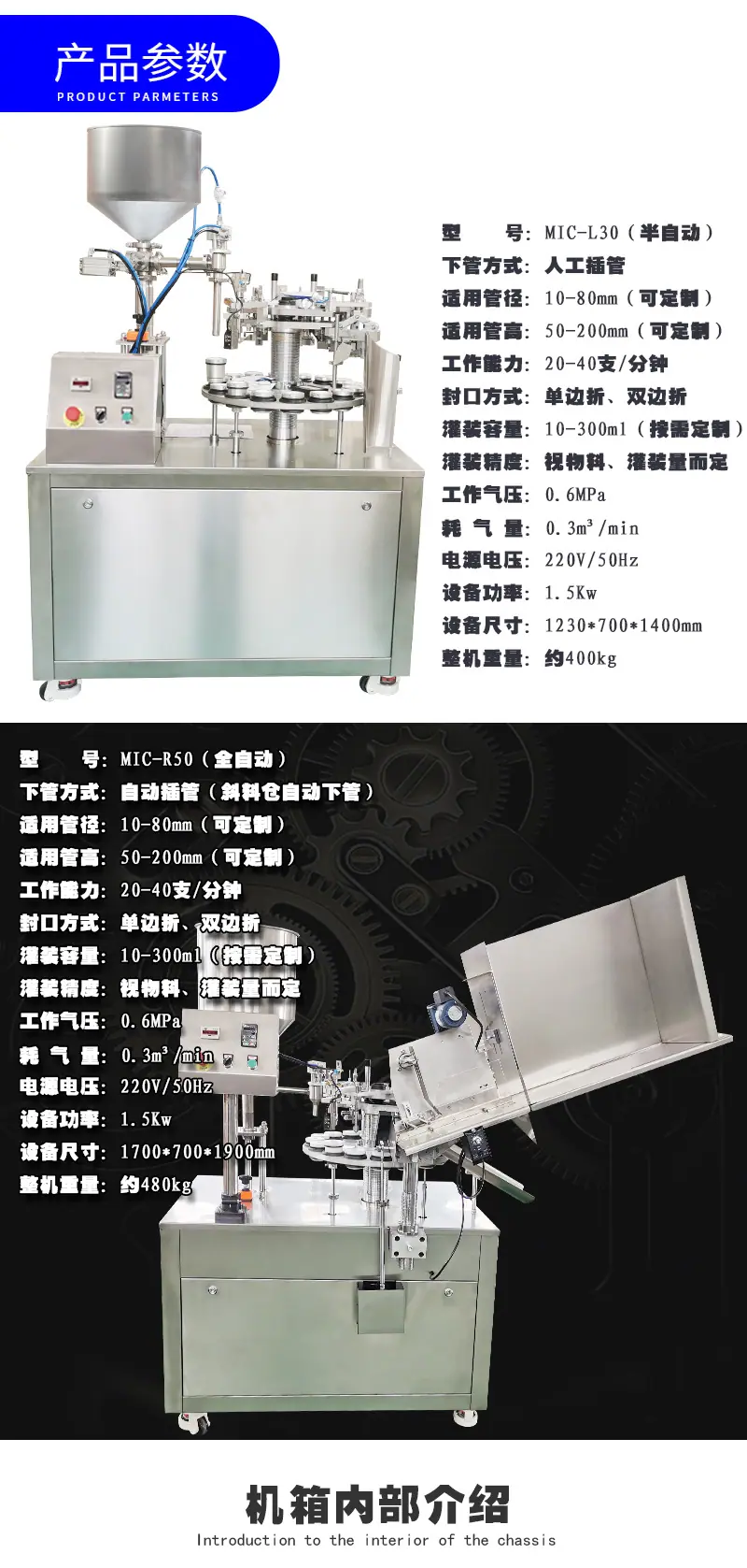 铝管详情2.jpg