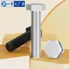 Ventas Directas de Fábrica M3-M12 GB 304 acero inoxidable Tornillo hexagonal exterior cabeza hexagonal tornillo hexagonal
