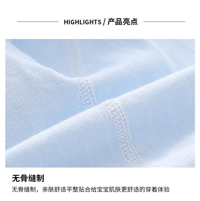 四季提花妈咪标半背_04.jpg