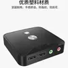 Computadora de Escritorio Switch de Escritorio Máquina de Cafetería Caja Botón Host Encendido/Apagado Conectado Externamente Extensión Botón de Inicio