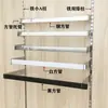 Suporte de coluna AA tubo quadrado de aço inoxidável suporte inserção coluna de escada suporte central esquerdo e direito loja de roupas lateral prateleira suspensa acessórios de viga