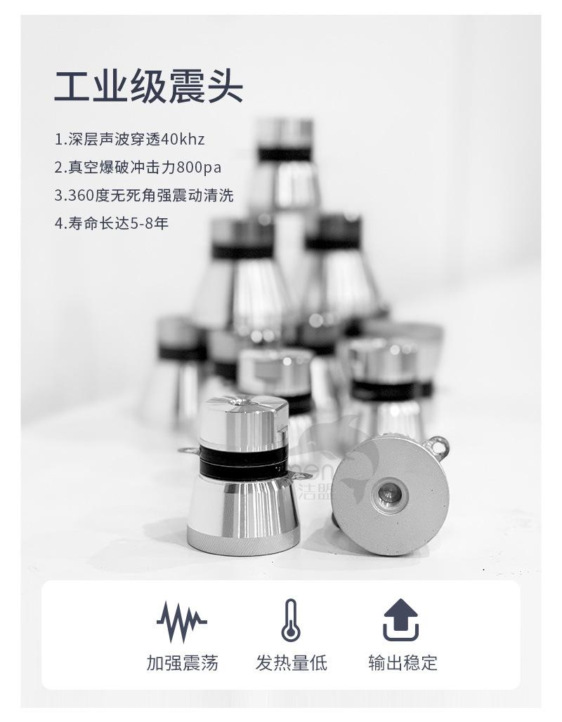 半成品详情页_14.jpg