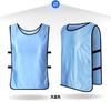 Chaleco de Actividad de Ropa de Competición Adulto Niños Entrenamiento de Fútbol Baloncesto Grupo Camiseta Publicitaria Ropa de Expansión Estampado Tamaño de Fuente
