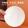 Tigela de Arroz Tigela de Sopa JOBO Comercial Melamina 7,57 polegadas cm Branca Espessada Pacote com 1