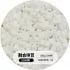 Set completo de materiales para hacer cuentas, cuentas de patata pequeñas, paquete de recarga de cuentas de 2.6 mm, venta al por mayor de cuentas de 221 colores