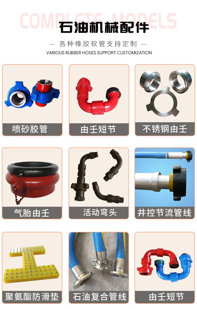 详情图5_03.jpg
