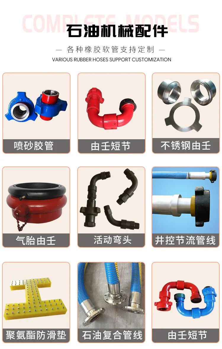 详情图5_03.jpg