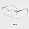Nuevo marco de gafas redondo, gafas de estilo coreano de moda para mujer con lente transparente, gafas lisas, marco redondo para hombre, lentes para ojos anti luz azul literarias de negocios