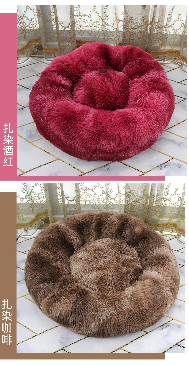 猫窝_15.jpg