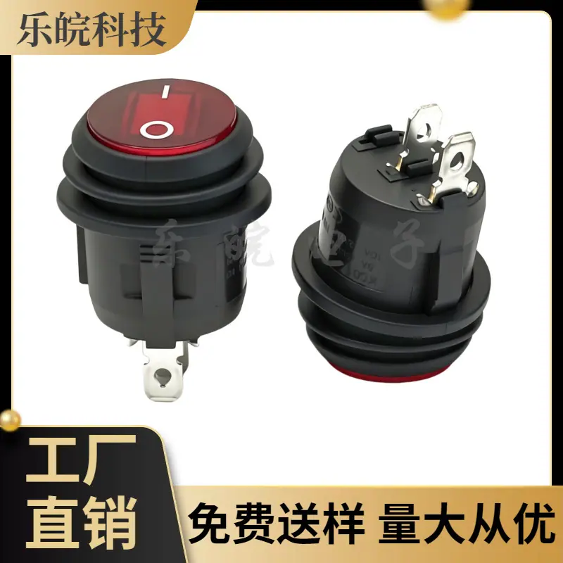 大泽工具_20260520233443