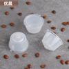 Filtro de Cápsula de Café Reutilizable Práctica Taza de Filtro de Café de Plástico Mini Taza de Cápsula de Café para Exteriores