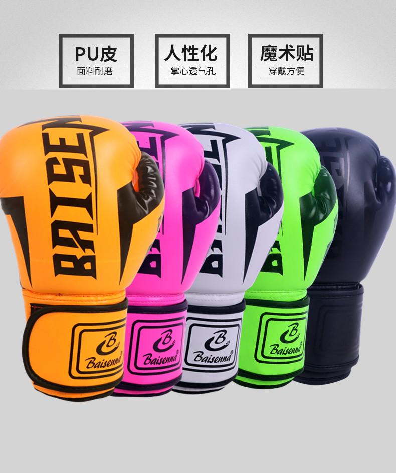 详情4.jpg?x-oss-process=image/format,png