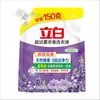 Detergente para Ropa Liby Super Clean Aroma a Lavanda Venta al por Mayor Caja Completa Lote 2.6 kg Botella Grande Esterilización con Enzimas Naturales Eliminación de Ácaros Producto Genuino