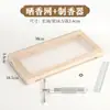 Fabricante de Incienso Hecho a Mano, Máquina para Hacer Incienso, Herramienta para Hacer Incienso, Máquina para Hacer Incienso, Malla Secadora de Polvo de Incienso de Bobina de Incienso de Alambre Abrasivo