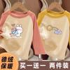 Camiseta Base Térmica de Manga Raglán para Niñas Manga Larga Cálida Ropa Interior Infantil Estilo Otoño e Invierno para Niños Mayores