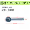 Tornillo de Goma con Varilla Roscada Almohadilla para Pie Amortiguación Antideslizante Absorción de Impactos Anticolisión Clip de Tornillo Encapsulado Perno de Goma