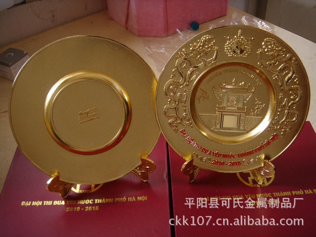 金色盘正