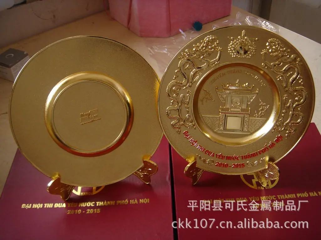 金色盘正