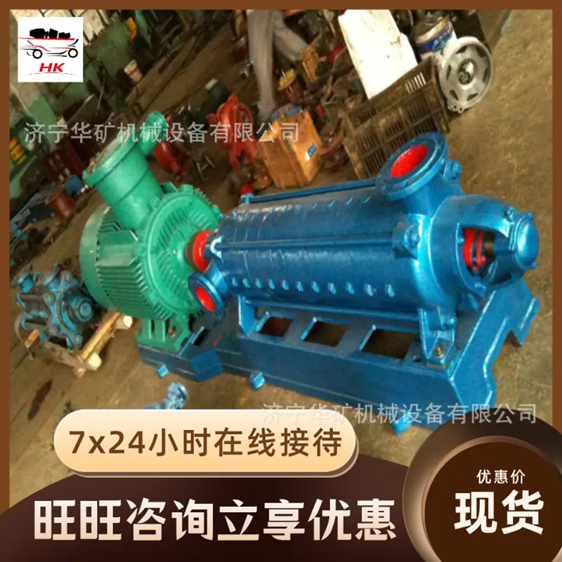 QQ截图20191022090650