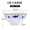 Tigela Única de Porcelana Azul e Branca para Macarrão Jingdezhen 6 polegadas Tigela Alta Doméstica Tigela Grande para Arroz Cor sob Esmalte Tigela de Porcelana Óssea Tigela para Cozinhar no Vapor
