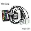 Controle de APP um guia de luz de arrasto 4 fonte de luz de fibra óptica 12V luz ambiente interior do carro painel de porta de controle central luz de fibra óptica