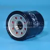 Filtro de Máquina Gigante Jinshan 15410-mm5-003 15410-mm5-003/13
