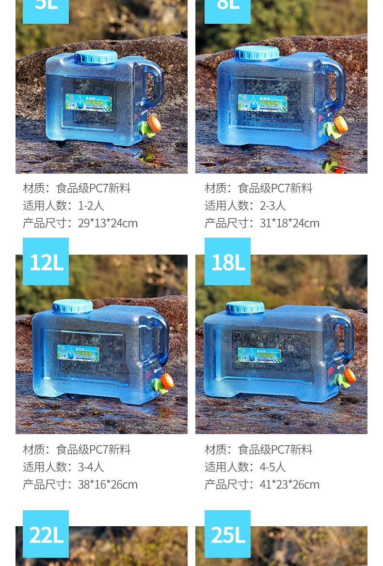 户外方桶1_16.jpg