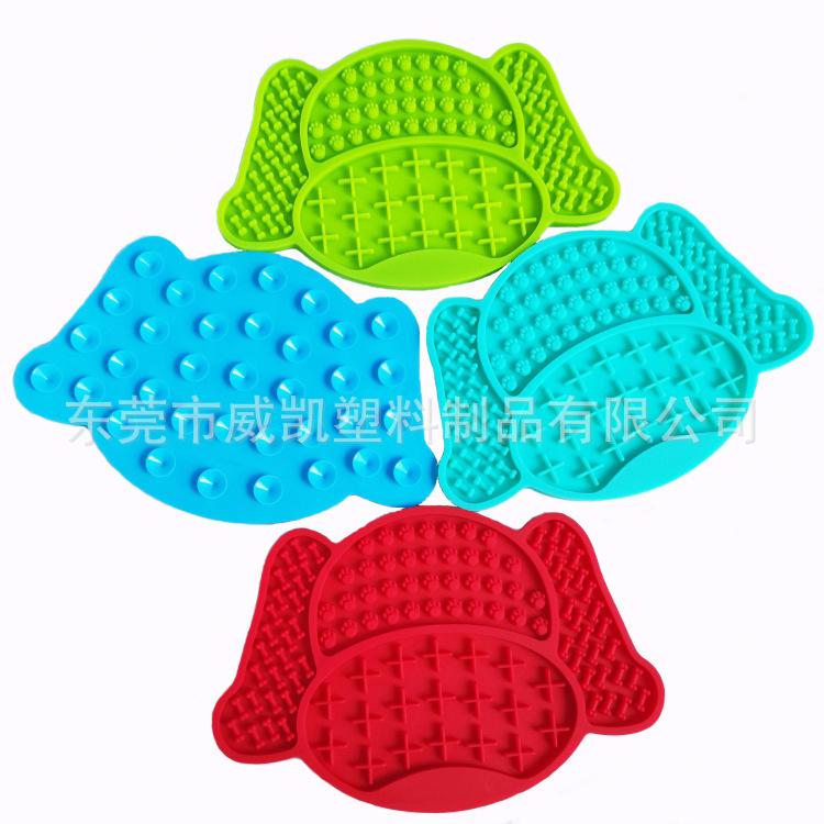 O1CN01YyWcE51lqVVvtS75v_!!2208