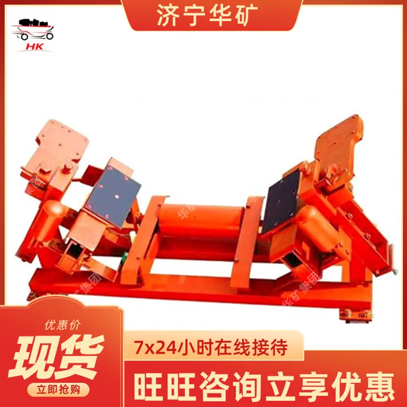 201906131605225950