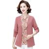 Vestido de Primavera Mãe Estilo Ocidental Falso Duas Peças Camisa 2025 Novo Meia-idade e Idosos Mulheres Largas Esposa Primavera e Outono Camisa Básica Top