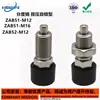 Pino de indexação tipo encaixe por pressão autotravante ZAB51/52/61/62-M12/16 rosca fina
