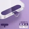 Cordón para Teléfono Móvil con Clip, Adhesivo Resistente para Parte Trasera, Parche de Fijación Universal, Clip para Carcasa, Piezas de Conexión Antiperdida, Piezas Colgantes de TPU