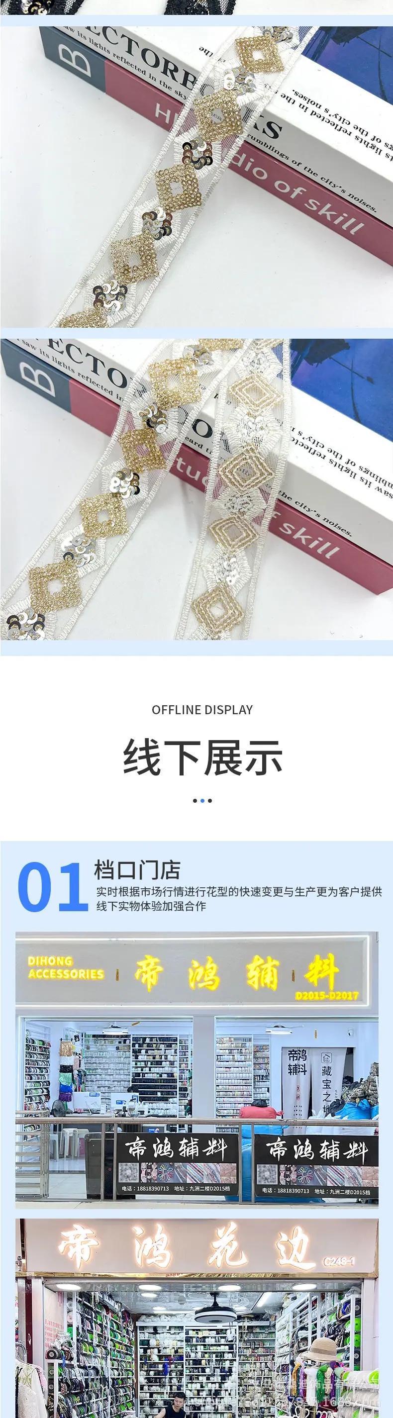 164详情_04.jpg