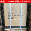 Máquina Selladora de Salchichas Máquina de Engarzado en Forma de U Bolsa Bacteriana en Forma de U Máquina Segmentada de Sellado y Atado para Supermercados Máquina de Engarzado de Jamón