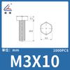 Tornillo de hexágono exterior de nylon Lianyang perno de plástico tornillo de nylon cabeza de lenteja tornillo de hexágono exterior tornillo aislante de hexágono exterior Blanco