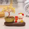 Gato de la Fortuna estilo chino Árbol de Dinero de Cristal Adorno de Escritorio Decoración de Oficina Árbol de Cristal Natural Regalo de Inauguración