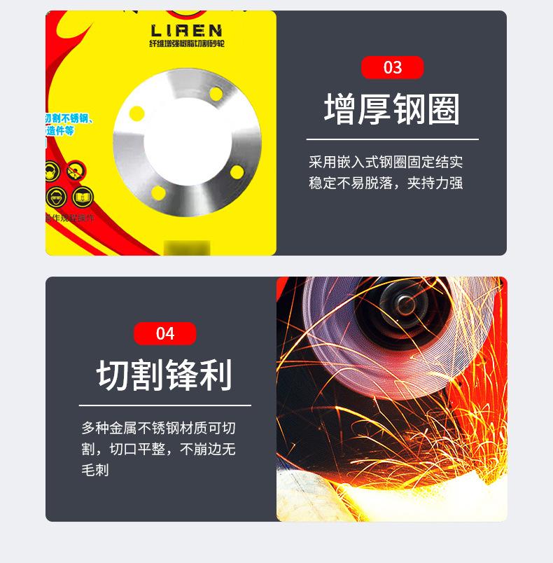 详情_10.jpg