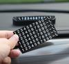 Placa de estacionamiento temporal número pegatina digital en el coche para complementar la tarjeta teléfono móvil placa magnética suave accesorios para coche suministros