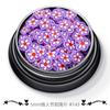 Set mixto de arcilla polimérica suave de 12 colores para el Día de San Valentín transfronterizo Ultrafino flor Margarita maquillaje esmalte de uñas materiales para joyería