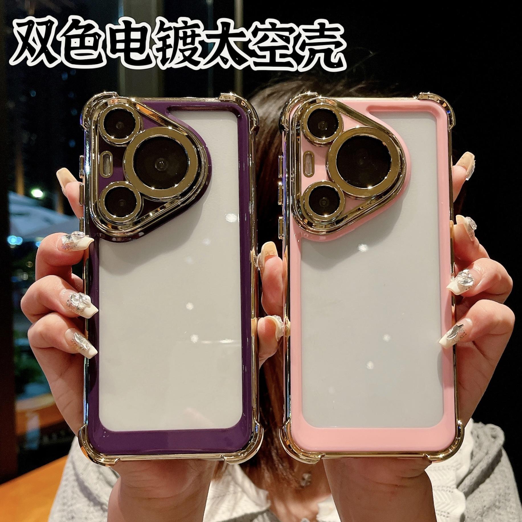 主图2