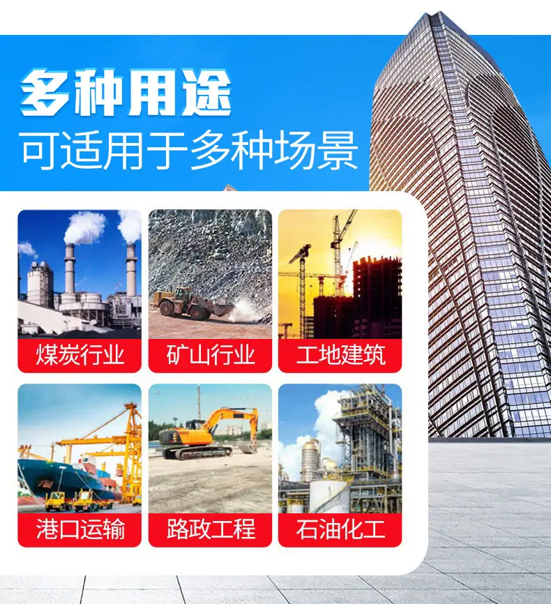 出口分体秤-1_08.jpg