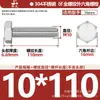 Tornillos de Acero Inoxidable 304 de Cabeza Hexagonal Exterior Tornillos de Cabeza Hexagonal Pernos Tornillería Tornillos M2M3M4M5M6M8