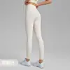 Sujetador Deportivo Cruzado con Tirante Ancho para Mujer, Camiseta sin Mangas de Yoga a Prueba de Impactos, Pantalones de Yoga sin Costuras con Bolsillos, Pantalones de Entrenamiento con Sensación de Segunda Piel