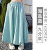 Falda Blanca de Capullo de Flor para Mujer Verano Delgada Seda de Hielo Falda Nube Largo Medio Cintura Alta Adelgazante Línea A Falda Abullonada