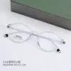 HQ20008 Estilo Coreano Fashionável Pequeno Aro Redondo Molda o Rosto Aço Titânio Espelho Plano Personalizado Tendência Armação para Óculos de Miopia