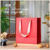Bolsa Tote para Té, Cartón Blanco Engrosado, Bolsa de Empaque para Té Negro y Té Verde, Portátil con Lata de Hierro, Bolsa de Papel tipo Lata, Empaque Portátil